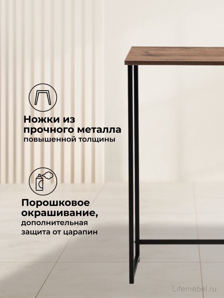 Консольный столик Феот 80х30х77 дуб велингтон