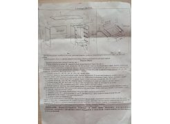 Стол письменный СП4 венге / дуб молочный фото покупателя 22