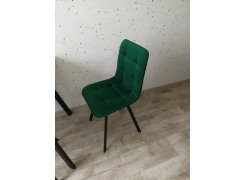 Стул на металлокаркасе Чилли светло-серый / черный фото покупателя 469