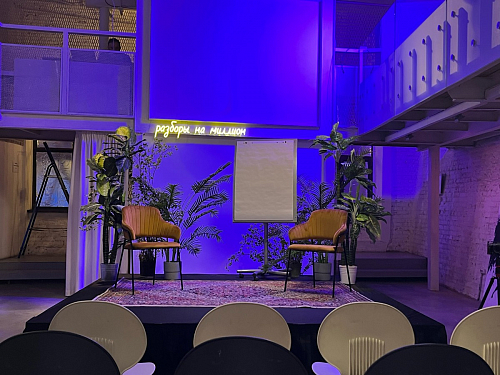 Стул на металлокаркасе Инклес дымчатый / черный глянец фото покупателя 6