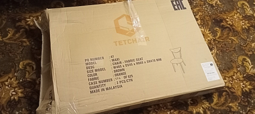 Стул Maxi/Макси белый / натуральный фото покупателя 29