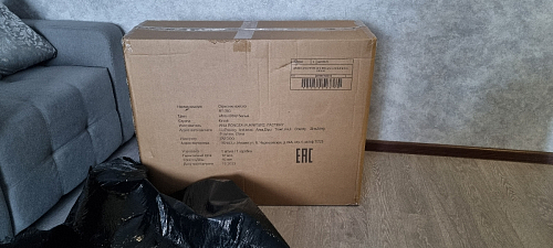 Компьютерное кресло Aragon dark grey - Уцененный экземпляр фото покупателя 116