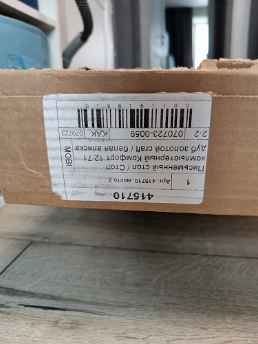 Письменный стол Комфорт 12.71 дуб золотой craft / белая аляска фото покупателя 95