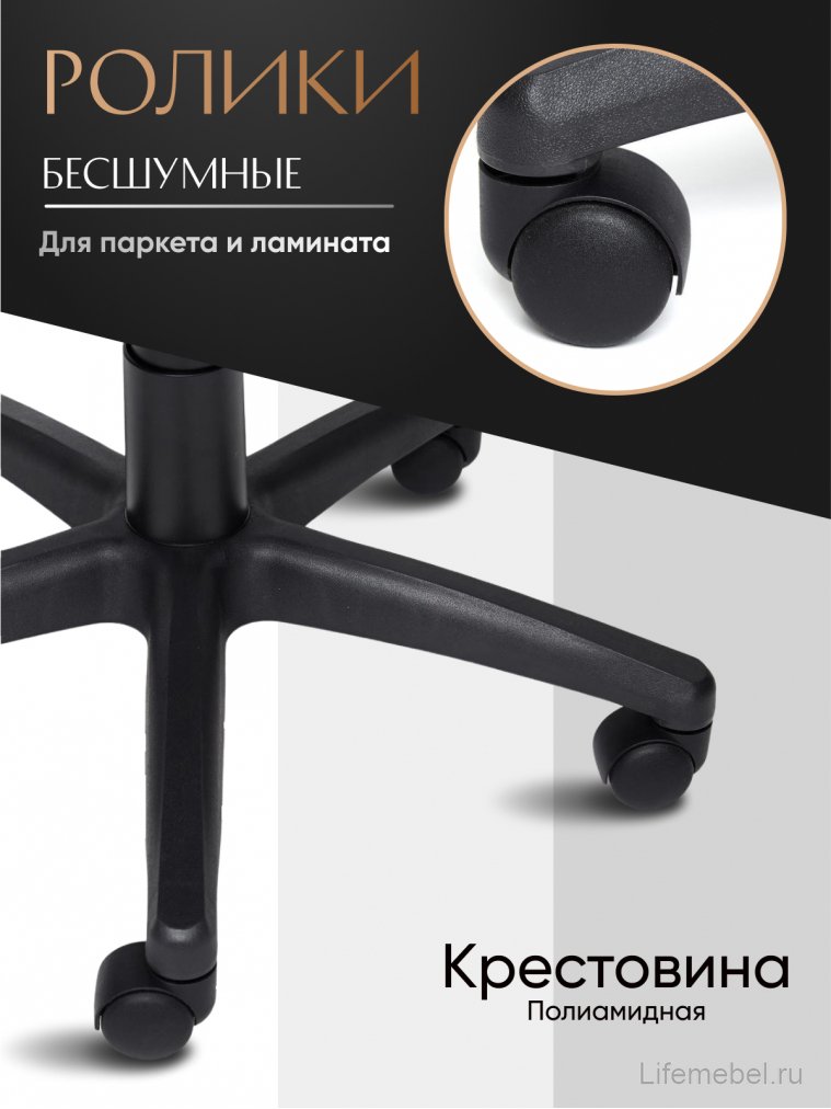 Компьютерное кресло CH833 черный экокожа