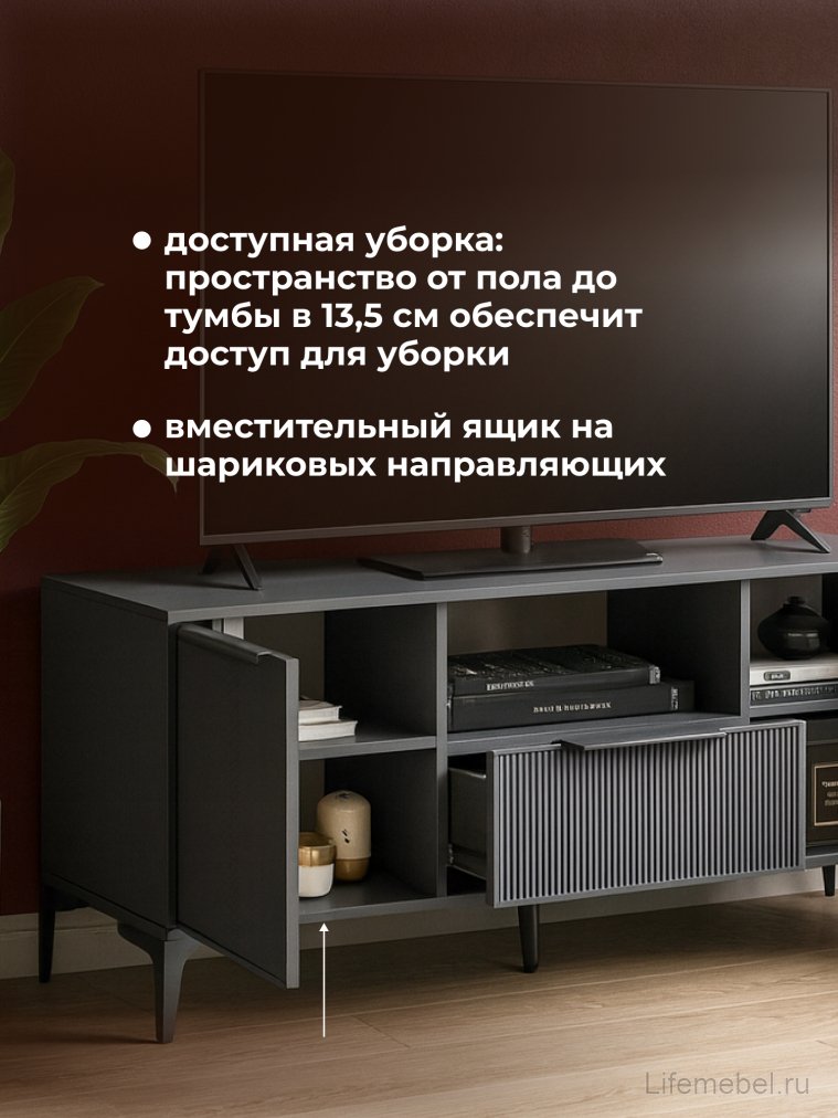 ТВ-тумба Иадама графит / графит софт