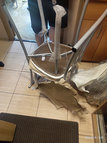 Стул на металлокаркасе Grigori горький шоколад / светлый мусс фото покупателя 2