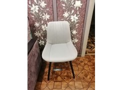 Стул на металлокаркасе Вейв П темно-серый / черный фото покупателя 145