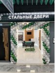 Компьютерное кресло MF-6001 beige: отзыв о товаре