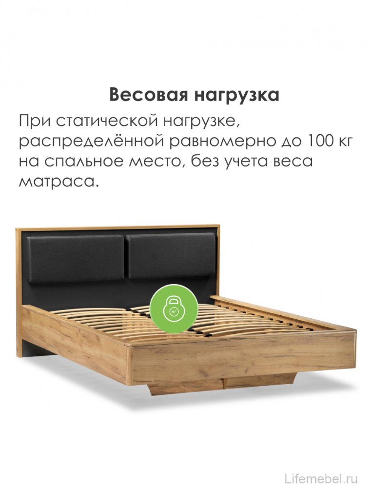 Двуспальная кровать Клауд 160х200 парящая дуб крафт золотой / антрацит