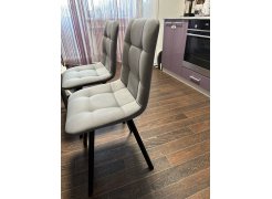 Стул Чилли 2 темно-серый  / черный фото покупателя 419