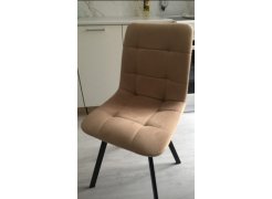 Стул на металлокаркасе Чилли светло-серый / черный фото покупателя 298