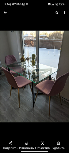 Стул на металлокаркасе Dabl wine red фото покупателя 38