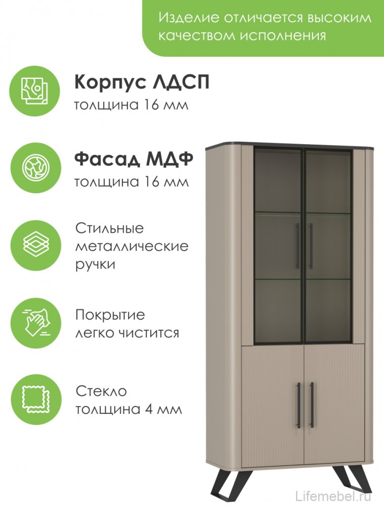 Витрина Фиделия 76.01 серый камень