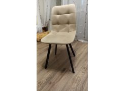 Стул на металлокаркасе Чилли синяя ткань / белый фото покупателя 416