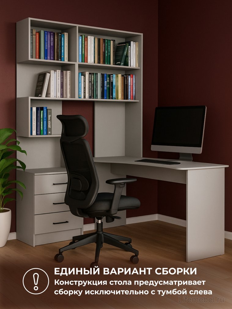 Компьютерный стол Эльброни правый шиншилла серая