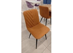 Стул на металлокаркасе Ральф бежевый / черный из шоурума 3