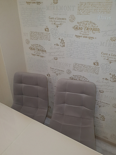 Стул на металлокаркасе Чилли синяя ткань / белый фото покупателя 1004