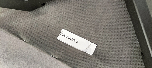 Стул на металлокаркасе Чилли зеленый / черный фото покупателя 1243