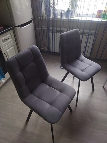 Стул на металлокаркасе Чилли синий / белый фото покупателя 1048