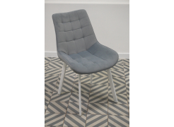 Стул на металлокаркасе Hagen gray / white из шоурума 2