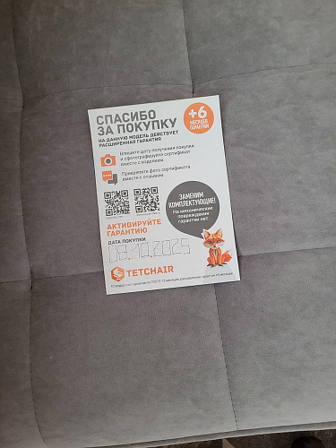 Офисное кресло Zero белый фото покупателя 221