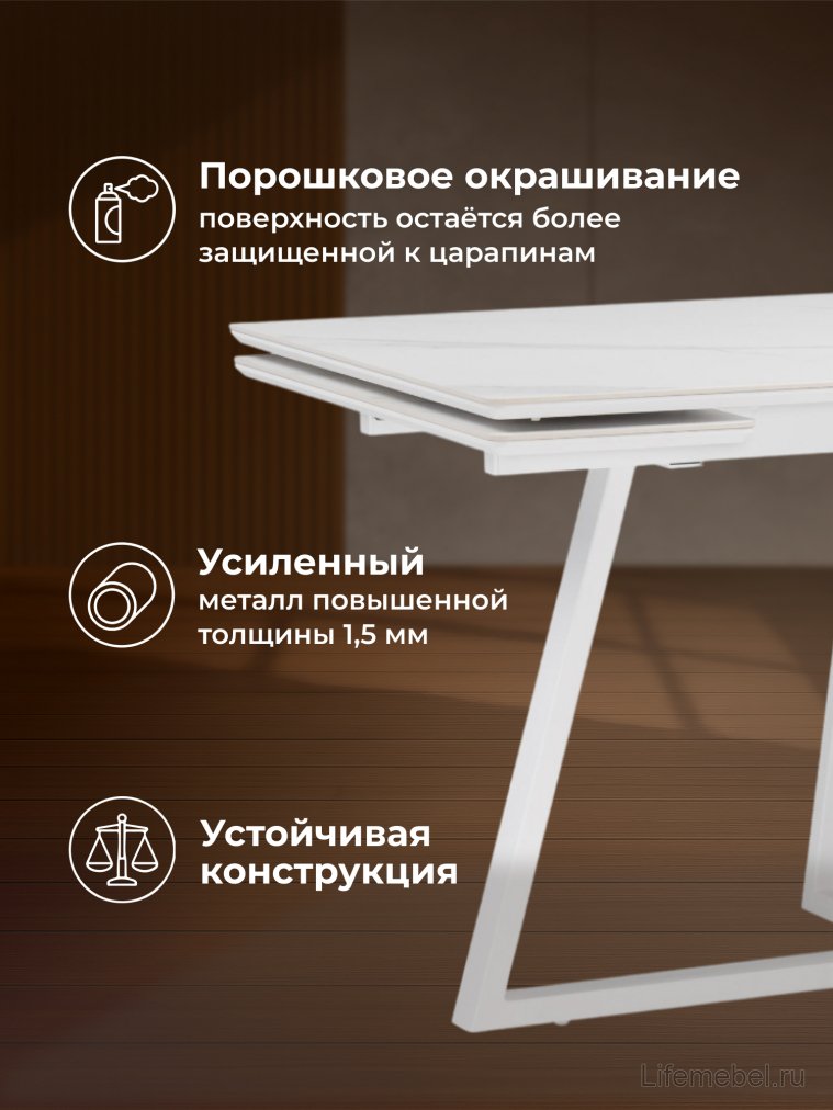 Керамический стол Памелла 140 (200) х 80 белый мрамор alpin white / snow white / белый