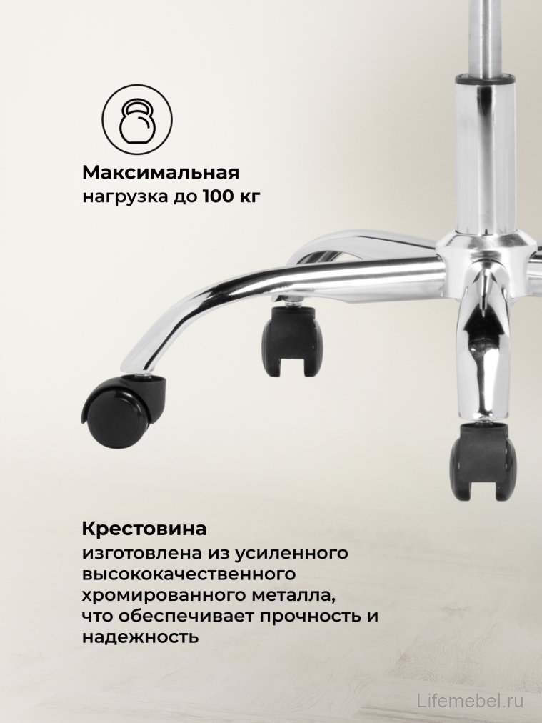 Компьютерное кресло Arano 1 light gray