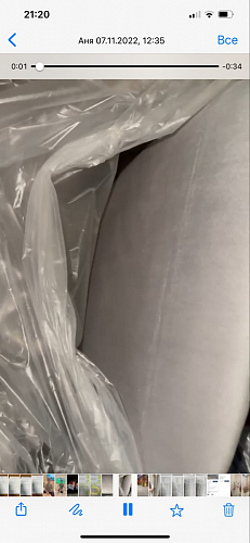 Стул на металлокаркасе Инклес желтый / черный глянец фото покупателя 14