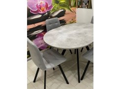 Стул на металлокаркасе Чилли светло-серый / черный фото покупателя 703