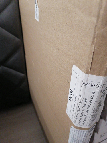 Стол Тринити Лофт 120 25 мм черный матовый / дуб делано темный фото покупателя 160