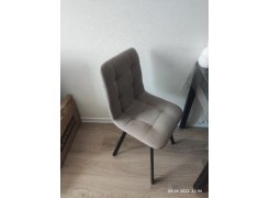 Стул на металлокаркасе Чилли горчичный / белый фото покупателя 112