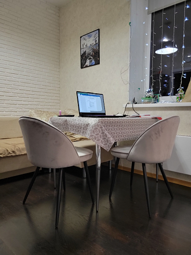 Стул Dodo бежевый фото покупателя 19