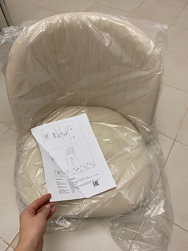 Стул на металлокаркасе Gabi latte / gold / black фото покупателя 884