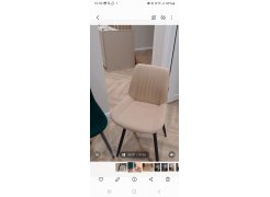 Стул на металлокаркасе Вейв светло-серый (hl 63) / 10К черный каркас фото покупателя 227