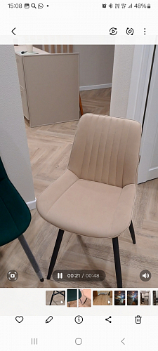 Стул на металлокаркасе Седа К латте / черный фото покупателя 227