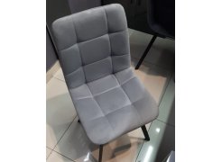 Стул на металлокаркасе Чилли светло-серый / черный фото покупателя 478