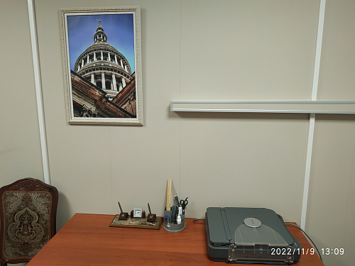 Деревянный стул Эмилин вишня / коричневый фото покупателя 3