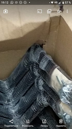 Комплект стульев Чилли 2 шт бежевый / черный фото покупателя 1498