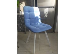 Стул на металлокаркасе Чилли светло-серый / черный фото покупателя 109