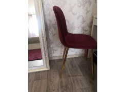 Стул на металлокаркасе Dabl wine red фото покупателя 22