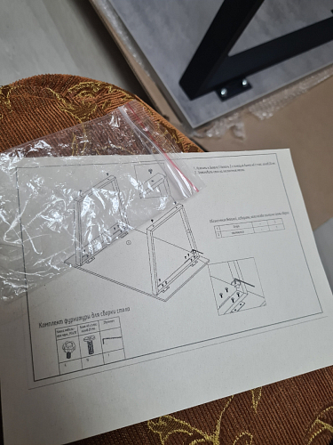 Стол Лота Лофт 120 32 мм бетон / черный матовый фото покупателя 164