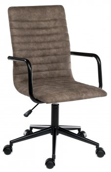 Компьютерное кресло Midl arm серое