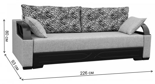 Диван Евро Модерн-3