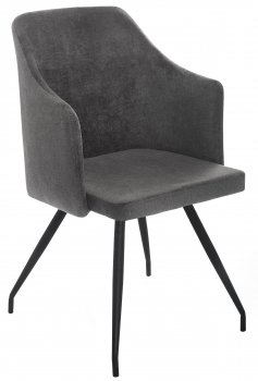 Стул Lans dark grey fabric