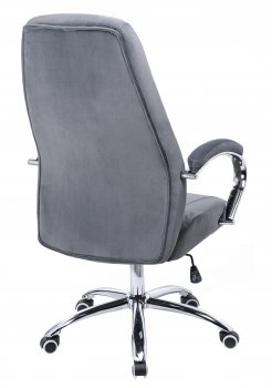 Компьютерное кресло Aragon dark grey - Уцененный экземпляр