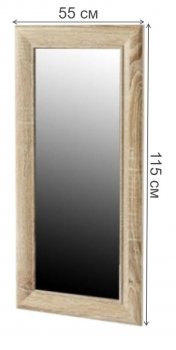 Зеркало 193 ель