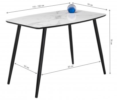 Стеклянный стол Эмма черная шагрень / черный