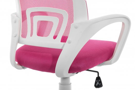 Компьютерное кресло Ergoplus розовое