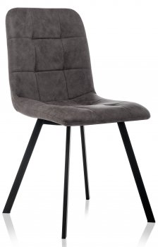 Стул Bruk серый