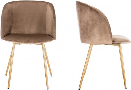 Стул Sofas коричневый